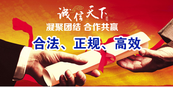 瑞溪镇讨账公司